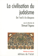 Civilisation du judaïsme (La)